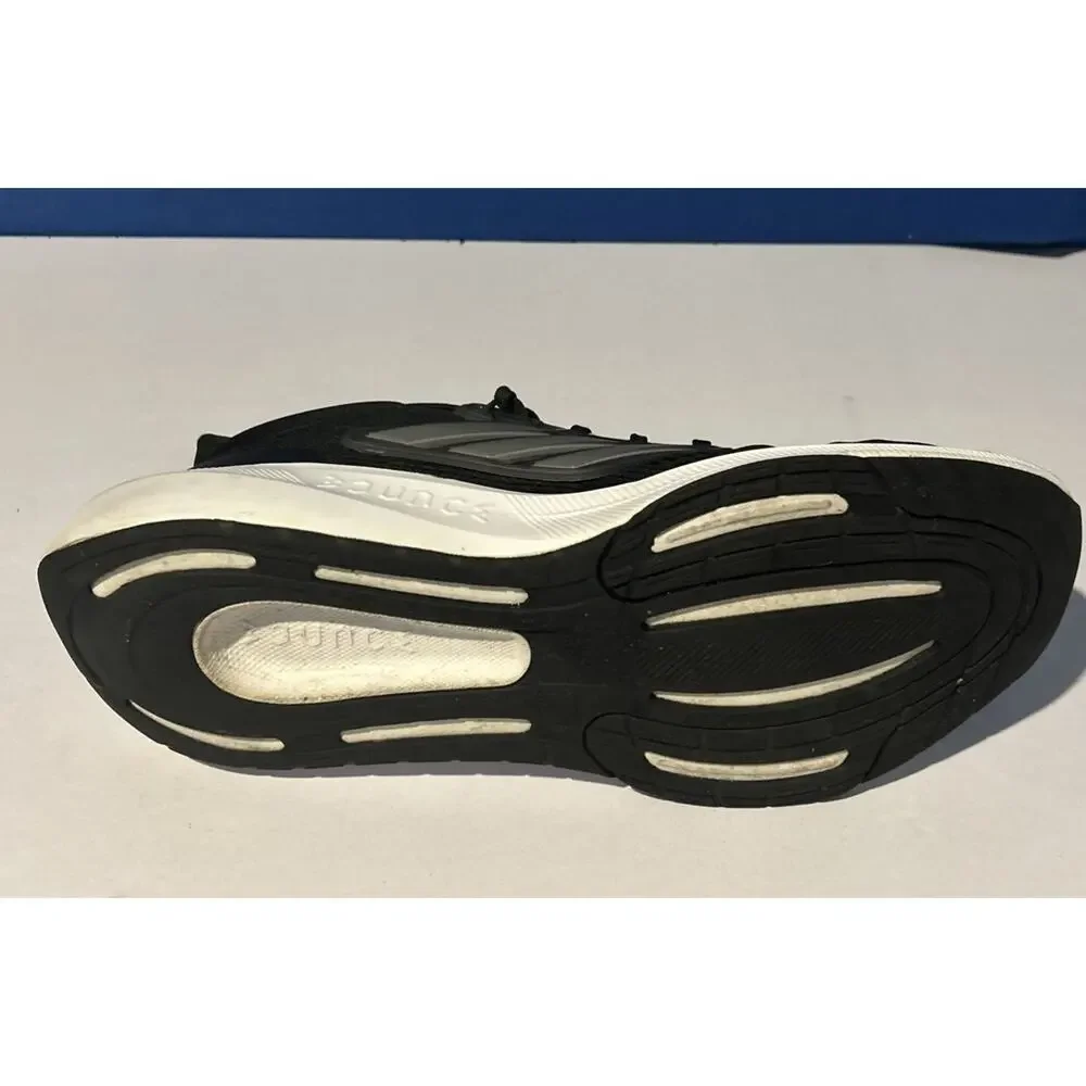 adidas these ultrabounce